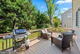 21406 Dogwood Cove Road - Photo 8