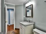9720 Lake Pointe Court - Photo 27