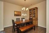 2905 Bleeker Street - Photo 5