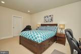 2905 Bleeker Street - Photo 6