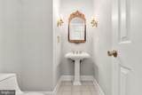14613 Philpot Road - Photo 41