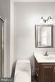 14613 Philpot Road - Photo 48