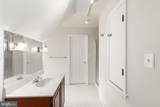 14613 Philpot Road - Photo 50