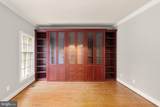 14613 Philpot Road - Photo 6