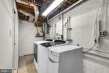 10301 Crestmoor Drive - Photo 40