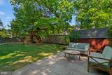 10301 Crestmoor Drive - Photo 42