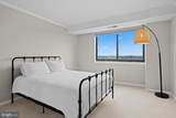 5501 Seminary Road - Photo 14
