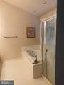 7303 Quantum Leap Lane - Photo 13