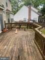 7303 Quantum Leap Lane - Photo 23
