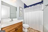 5633 Bartonsville Road - Photo 30