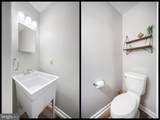 680 Chestnut Hill Road - Photo 31