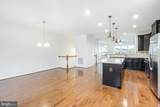 174 Trout Lily Drive - Photo 12