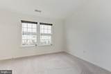 119 Monticello Square - Photo 17