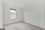 119 Monticello Square - Photo 23