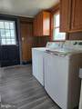 452 Broad Street - Photo 5
