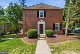 2118 Suitland Terrace - Photo 2