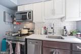 2118 Suitland Terrace - Photo 9