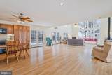 850 Walnut Avenue - Photo 14