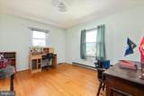 9943 Massanutten Avenue - Photo 17