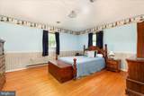 9943 Massanutten Avenue - Photo 18