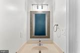 6302 Mary Todd Court - Photo 13