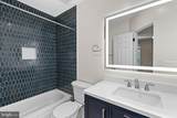 6302 Mary Todd Court - Photo 24