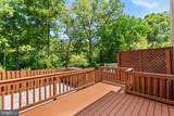 6302 Mary Todd Court - Photo 33