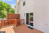 6302 Mary Todd Court - Photo 34