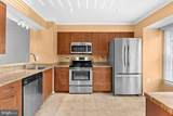 6302 Mary Todd Court - Photo 4