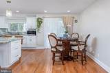 42 Regent Road - Photo 5