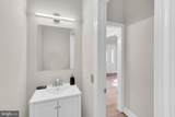 511 Shires Way - Photo 14