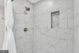 511 Shires Way - Photo 22