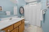5010 West Avenue - Photo 27