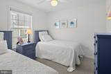 5010 West Avenue - Photo 28
