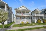 5010 West Avenue - Photo 3