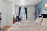 214 Vine Street - Photo 11