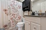 214 Vine Street - Photo 15
