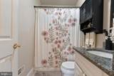214 Vine Street - Photo 16
