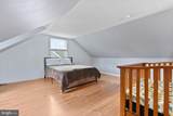 214 Vine Street - Photo 20