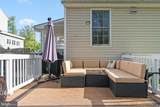 214 Vine Street - Photo 33