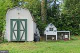 214 Vine Street - Photo 36