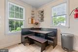 214 Vine Street - Photo 9