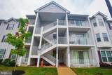 488 Witney Court - Photo 1