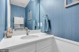 205 Iris Way - Photo 20
