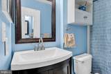 205 Iris Way - Photo 24
