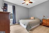 205 Iris Way - Photo 28