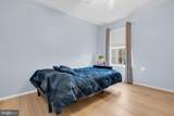 205 Iris Way - Photo 30