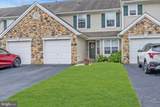205 Iris Way - Photo 5