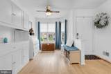 205 Iris Way - Photo 6