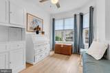 205 Iris Way - Photo 7